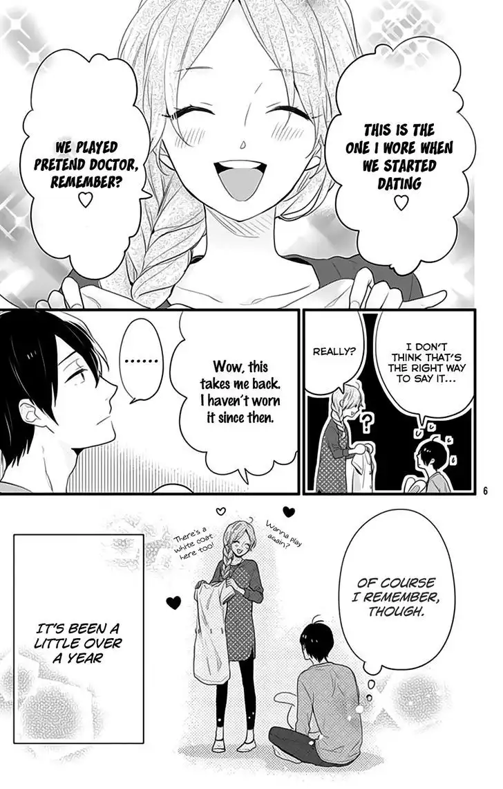 Nijiiro Days (MIZUNO Minami) Chapter 41.5 9